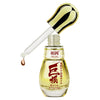 23ml(0.777oz) Men's Massage Oil Penis Enhancement Men Energy For Care Delay Performance Boost Strength
