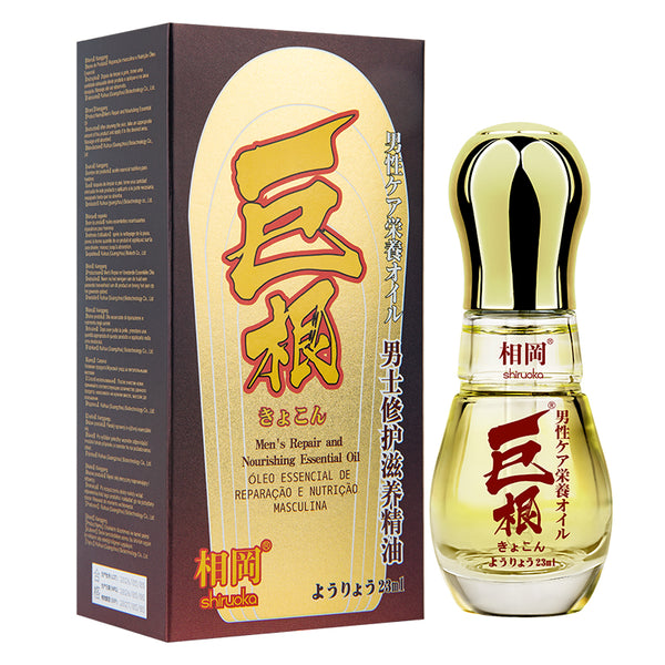 23ml(0.777oz) Men's Massage Oil Penis Enhancement Men Energy For Care Delay Performance Boost Strength