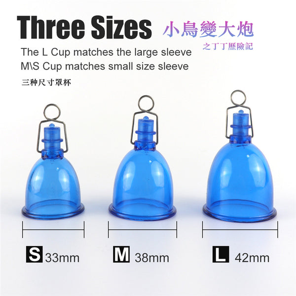 Male penis hook stretching traction device bracket extension correction physical training system